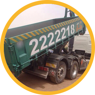 ميثاق آفاق لتأجير الحاويات بالرياض